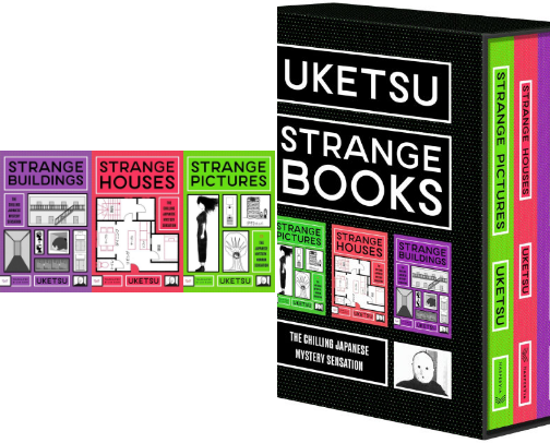 🔍📚 Uketsu’s Strange Book Collection cover photo collage