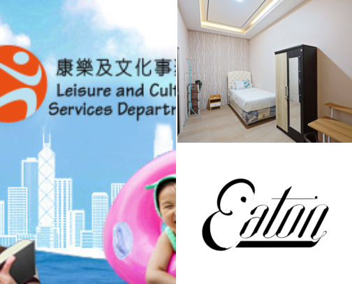 A great hotel for a memorable and enjoyable stay in Yau Ma Tei, Hong Kong cover photo collage