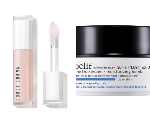 BEAUTY & SKINCARE cover photo collage