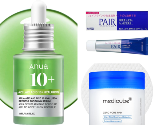 Skincare Products That Pulled Me Through My Breakout Era🤞😭 cover photo collage
