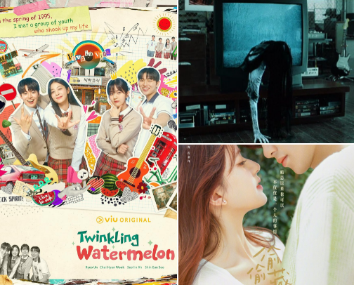Dramas to watch cover photo collage