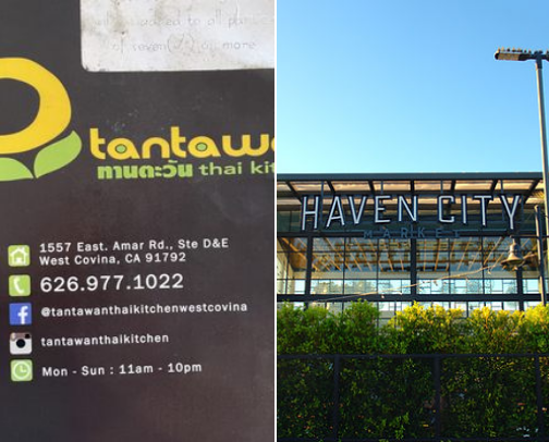 My top West Covina recs cover photo collage