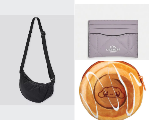 What I MUST have in my Everyday Bag cover photo collage