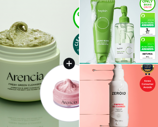 Affordable Beauty Products And Skincare That I Always Used cover photo collage