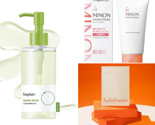 Skincare For Dry, Sensitive, Acne-Prone, Premature Skin cover photo collage