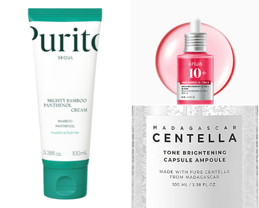 Skincare cover photo collage