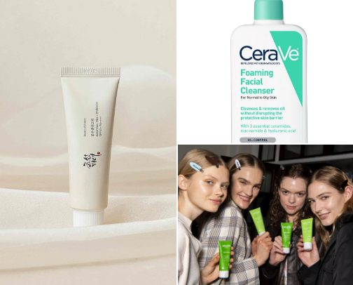 Skin care favs cover photo collage