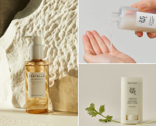 Care for skin? cover photo collage