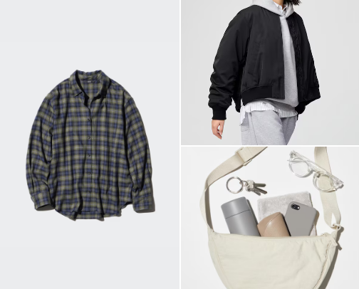 Uniqlo Starter Pack: Must-Haves for Your First Haul cover photo collage