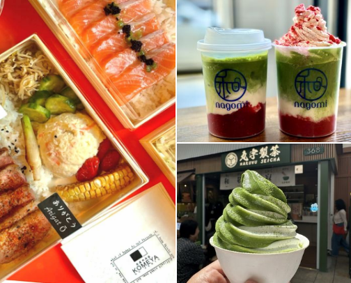 Best Matcha in San Francisco cover photo collage
