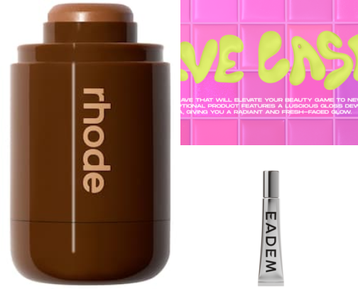 Beauty Product Wishlist cover photo collage