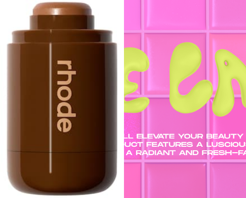 Beauty Product Wishlist cover photo collage