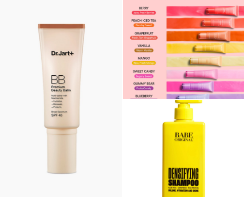 Products that make me feel magical cover photo collage