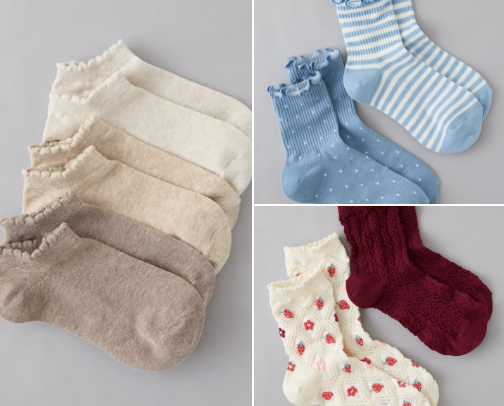 Cozy starts from the toes up cover photo collage