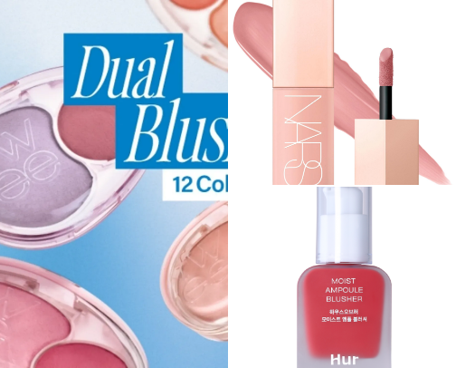 my best blush cover photo collage