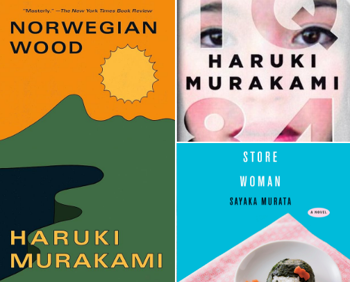 Japanese Books I've Read & Kept on My Bookshelf cover photo collage