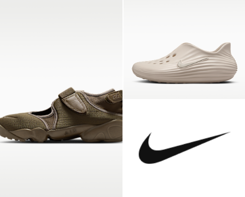 My Pick for Effortless Everyday Comfort - Nike Edition cover photo collage
