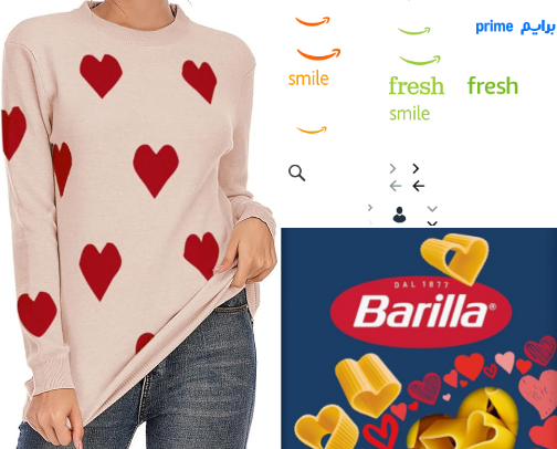 Valentines Faves cover photo collage