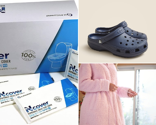 Hospital Stay Essentials cover photo collage