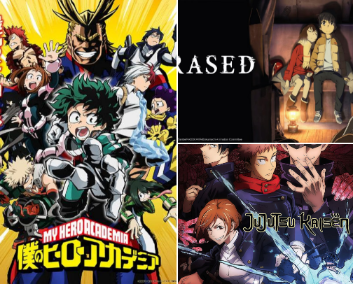 Anime to Watch 🤍🍱 cover photo collage