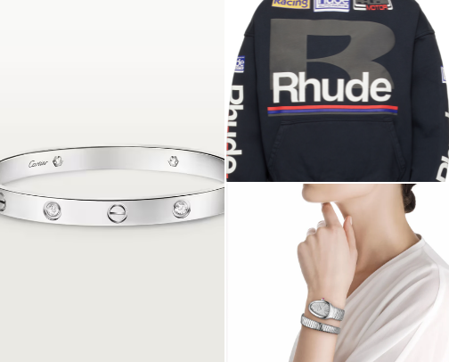 My Designer Wishlist cover photo collage