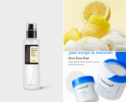 Skin Care🧴 cover photo collage