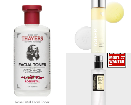 Self Care Begins With Skincare cover photo collage