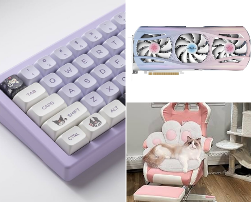 ⋆୨୧˚Level Up Your Cute Setup⋆୨୧˚ cover photo collage