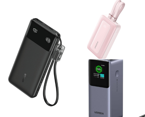 🔋 My Top Power Banks – Reliable, Fast, and Perfect for All Devices! cover photo collage