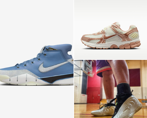 Sneakers You Need! cover photo collage