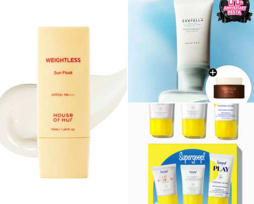 The Only Sunscreens I Actually Trust This Summer! cover photo collage