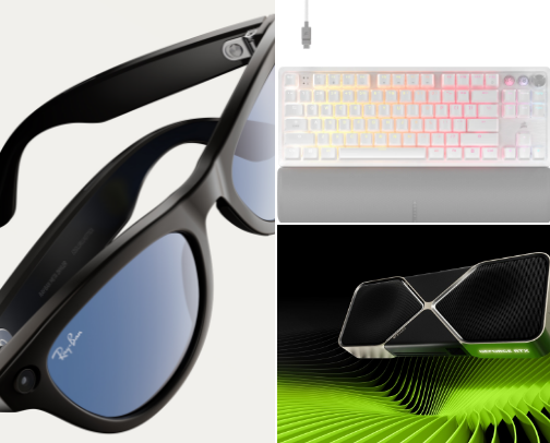 Hot Right Now in Tech cover photo collage