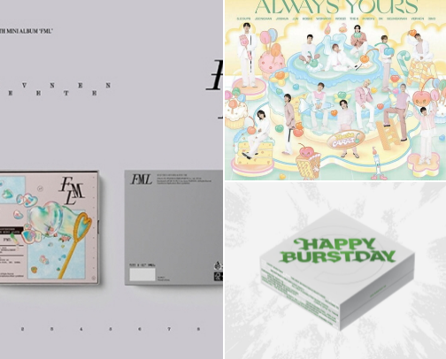 SEVENTEEN BEST ALBUMS IMO cover photo collage
