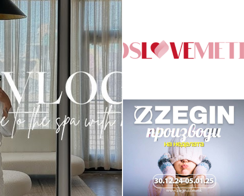 Small business services I use weekly cover photo collage