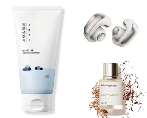 everything in my daily rotation cover photo collage