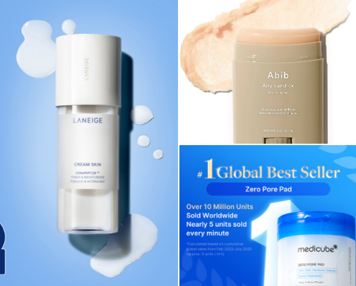 Beauty recs (under 25$) cover photo collage