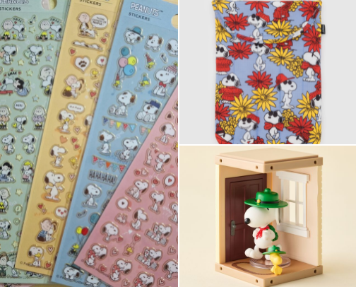 All Things Snoopy | Snoopy Gifts and Trinkets cover photo collage
