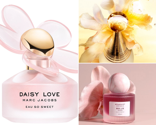 my daily perfume picks 💖 cover photo collage
