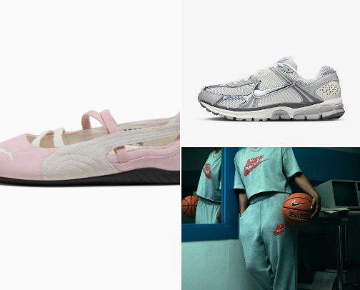 Sports Wear for both Mans and Ladies cover photo collage
