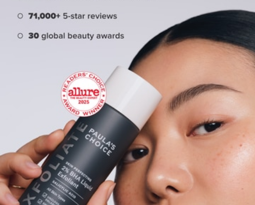 Oily Skin Essentials cover photo collage