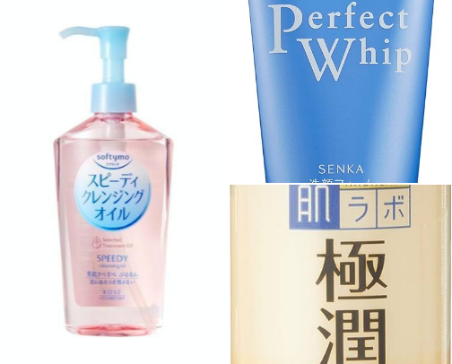 Night time skin care and routine 😴 cover photo collage