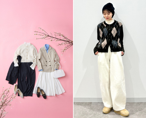 GU Japan cover photo collage