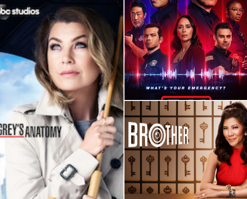 What To Binge Watch Next📺 cover photo collage
