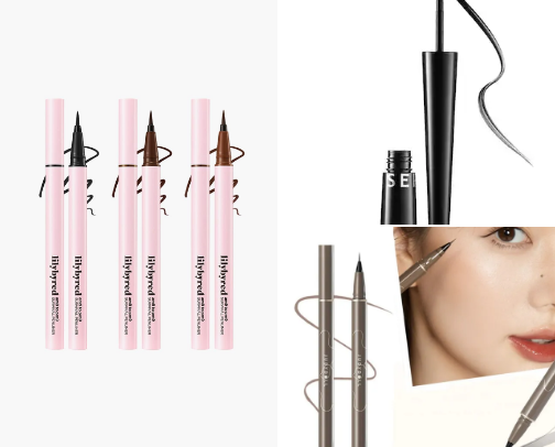Rating all eyeliners that I have ever tried before cover photo collage