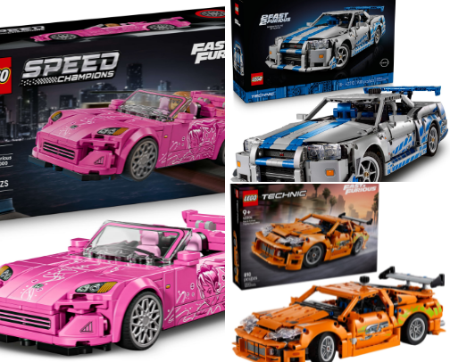 Lego sets MUS haves! cover photo collage
