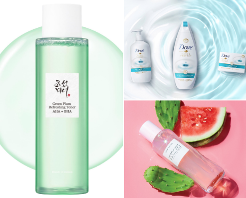 The BEST Hygiene Routine cover photo collage