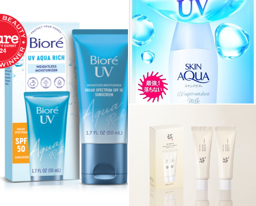 My Skincare cover photo collage