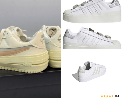 Shoes cover photo collage