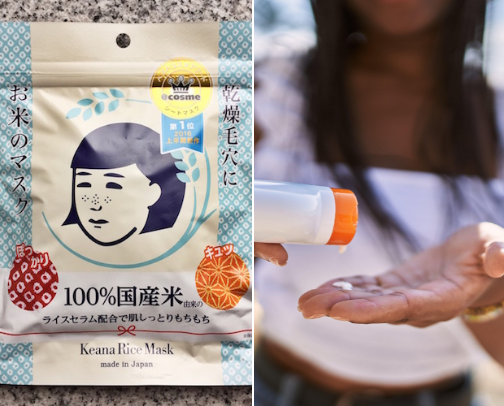 Face & Body Care Recommend cover photo collage