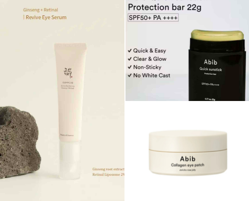 Korean Skincare 🇰🇷 cover photo collage